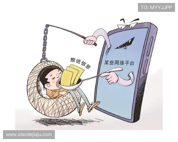 问鼎娱乐电游官网行业领先的技术保障，让您享受安全稳定的游戏环境