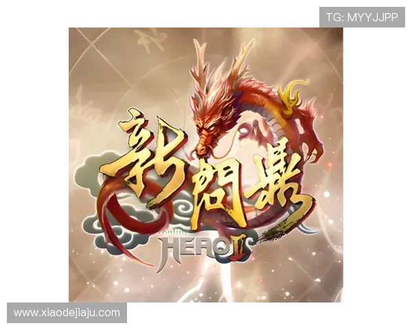 问鼎娱乐的网址怎么下载和注册详细指南，帮助新用户快速上手问鼎娱乐平台