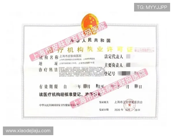 亚博YaBo地址平台地址访问速度优化与稳定性提升建议