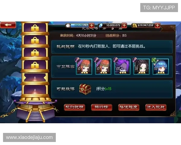 亚博视讯:深度剖析热门游戏类型与玩法攻略 亚博视讯:深度剖析热门游戏类型与玩法攻略