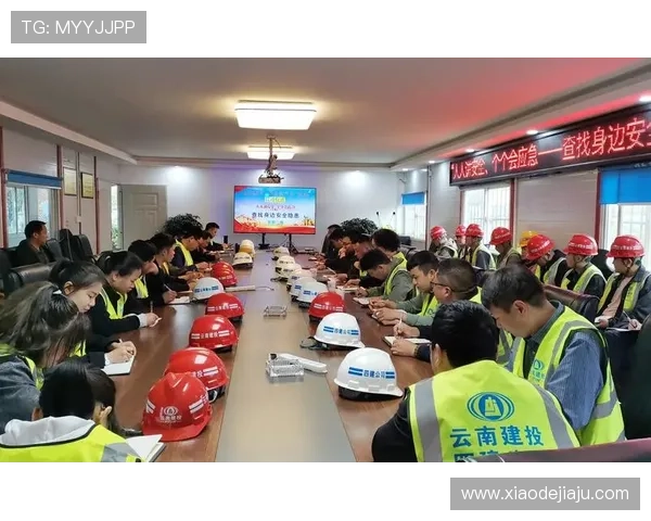 亚博标准网投最新版本下载及其安全保障措施详解