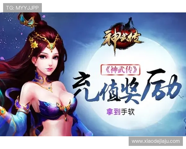 开云九游娱乐手机登录支持设备类型，安卓苹果全平台兼容