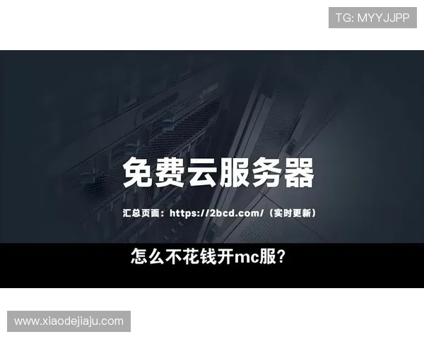 开云下载方法详解，帮助用户快速掌握各种开云资源下载操作技巧