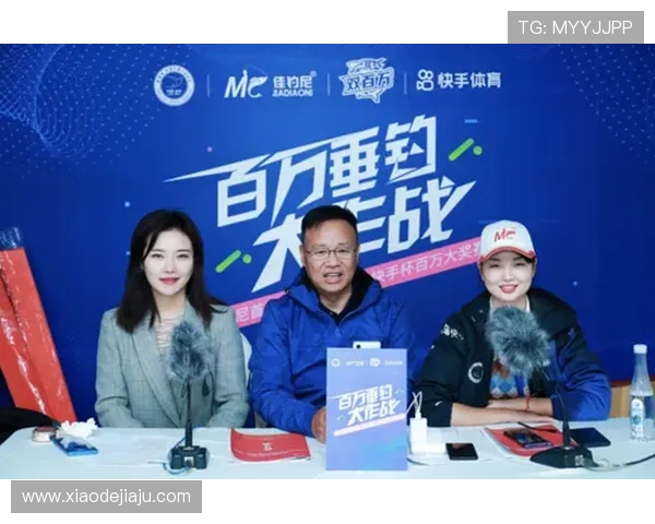 开运体育官方入口专注于体育赛事直播与回放,满足不同用户的多样化娱乐需求 开运体育官方入口专注于体育赛事直播与回放,满足不同用户的多样化娱乐需求