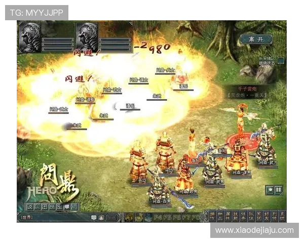 问鼎游戏官网：尽享热门游戏的最新动态与资讯