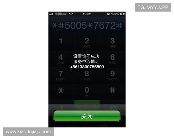问鼎电子娱乐ios下载安装指南帮助玩家轻松获取最新版本软件