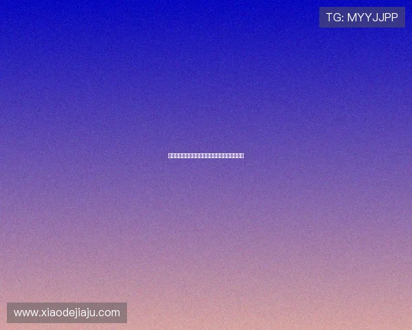 下载问鼎娱乐官方手机版开启你的专属娱乐新世界