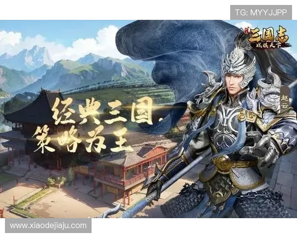 问鼎PG官网入口iOS版本游戏特色功能全面介绍与使用技巧