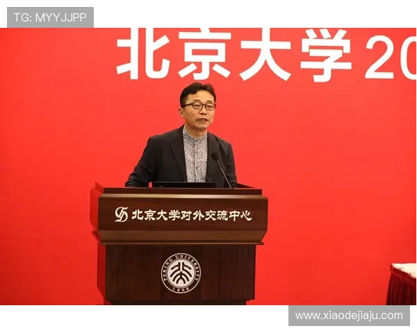 问鼎国际app官方下载：官方正版下载渠道推荐与安全保障措施