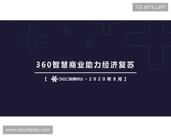 问鼎国际版助力玩家实现娱乐梦想，开启全球化的娱乐新篇章