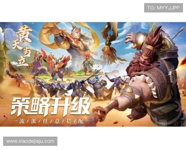 问鼎地址登录入口优化升级后带来的新功能介绍与使用建议