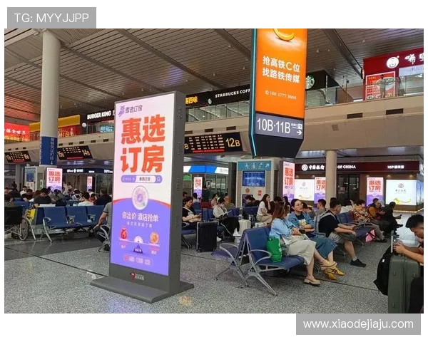 中欧体育app客服联系方式及在线帮助渠道全面指南