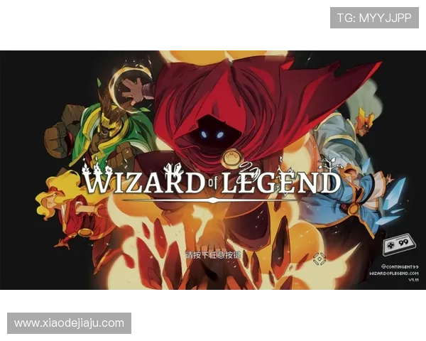 免费下载问鼎游戏官方最新版开启全新冒险旅程探索多样游戏玩法