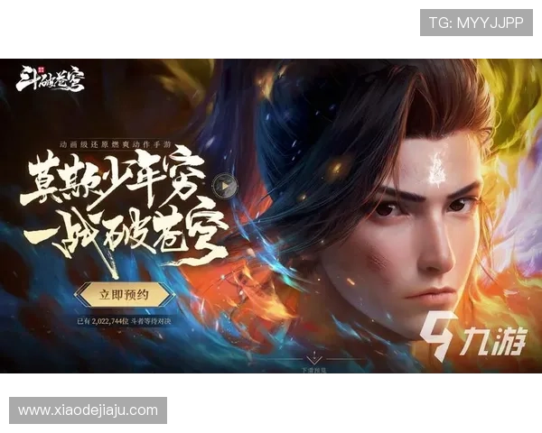 九游娱乐官网登录入口登录步骤详解,帮助玩家快速熟悉登录流程提升游戏体验 九游娱乐官网登录入口登录步骤详解,帮助玩家快速熟悉登录流程提升游戏体验