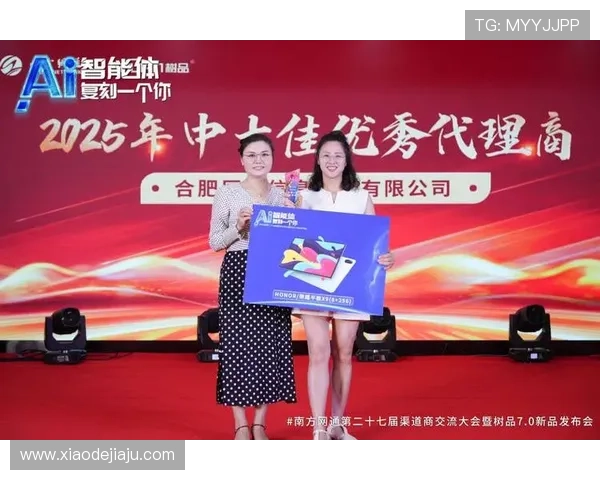 十年诚信运营打造行业标杆,哈哈体育信誉无忧让用户投注更安心更放心 十年诚信运营打造行业标杆,哈哈体育信誉无忧让用户投注更安心更放心