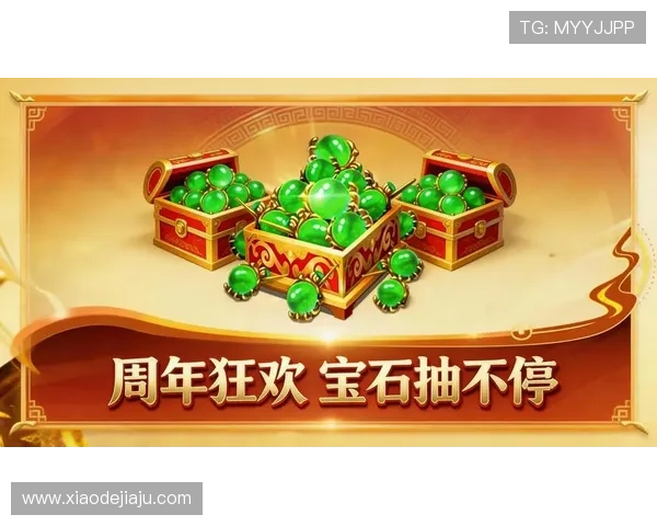 征途国际PG娱乐电子游戏的充值优惠活动和福利礼包让你轻松获得更多游戏资源 征途国际PG娱乐电子游戏的充值优惠活动和福利礼包让你轻松获得更多游戏资源