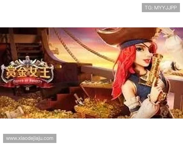 最新问鼎PG官网下载入口推荐,确保玩家获得官方正版游戏资源 最新问鼎PG官网下载入口推荐,确保玩家获得官方正版游戏资源