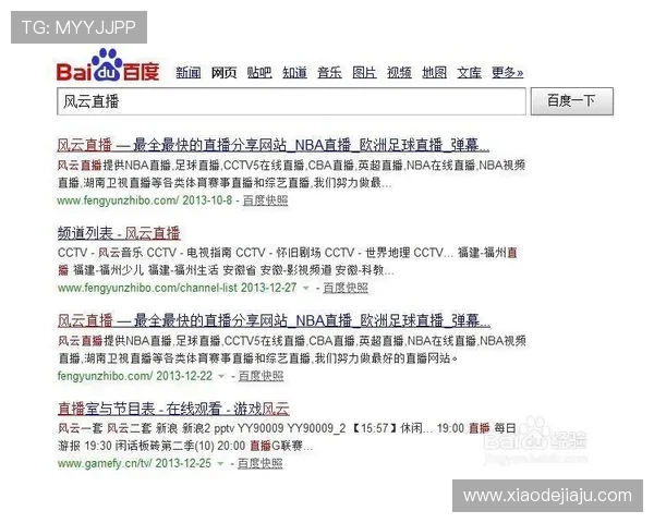 芒果体育app最新版本下载与安装指南，全面提升您的体育赛事观看体验