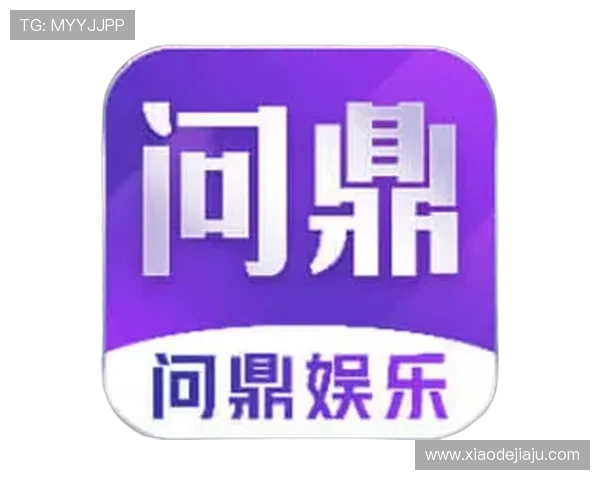 通过PG问鼎正版下载在线官网，快速获取正版游戏资源，享受官方支持和优质售后服务