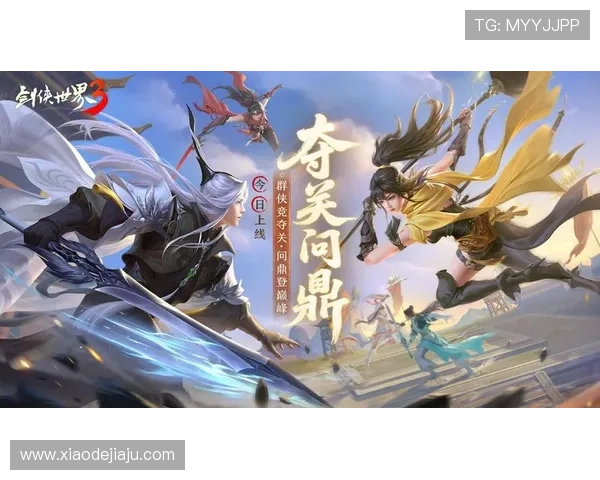 问鼎28pc注册入口官方入口地址及注册步骤全攻略推荐