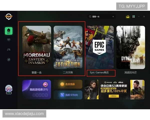 问鼎App官方网址入口官方最新入口地址，帮助玩家轻松找到正规安全的登录渠道