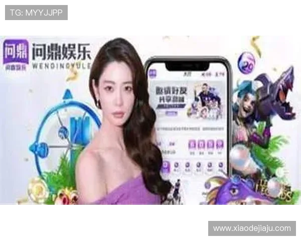 问鼎PG平台入口官网安全登录指南,保障玩家个人信息与账号安全的实用技巧 问鼎PG平台入口官网安全登录指南,保障玩家个人信息与账号安全的实用技巧