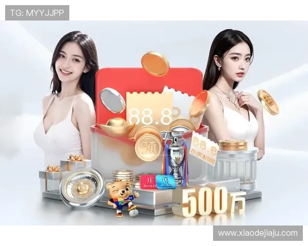 问鼎国际app官方下载最新版本更新内容，带来丰富玩法和优化体验介绍