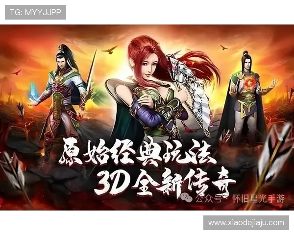 问鼎国际手游下载官网全面介绍游戏特色与玩法技巧，助你轻松问鼎全球手游排行榜