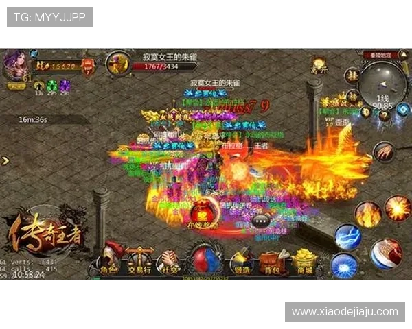 问鼎在线官网app账号注册与登录流程详解，助力新手玩家快速开启游戏之旅并保障账号安全