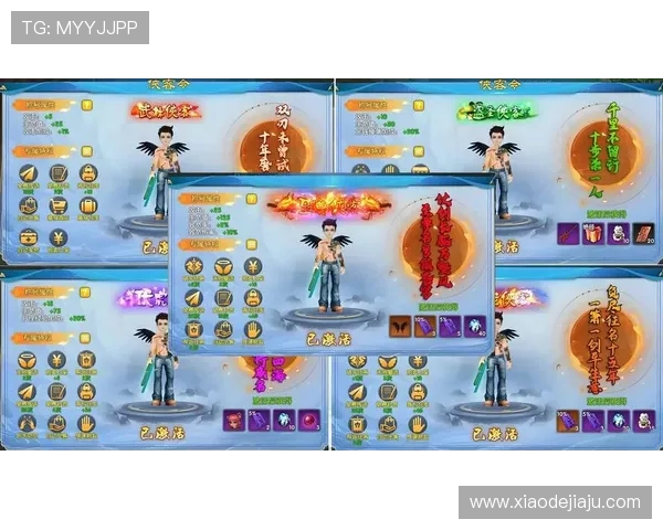 问鼎娱乐中文站为玩家提供全面的游戏资讯、最新活动和专业攻略指南 问鼎娱乐中文站为玩家提供全面的游戏资讯、最新活动和专业攻略指南