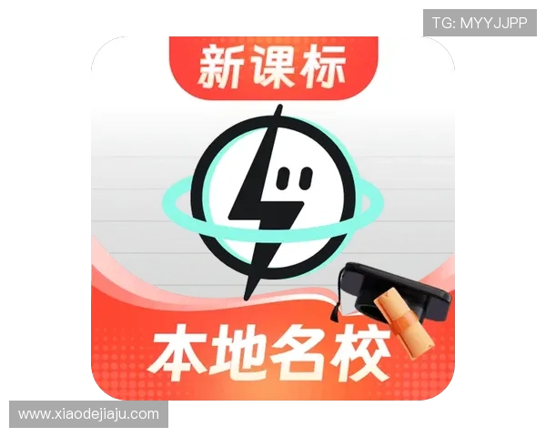 问鼎娱乐登录下载官方最新版,快速登录开启精彩游戏之旅