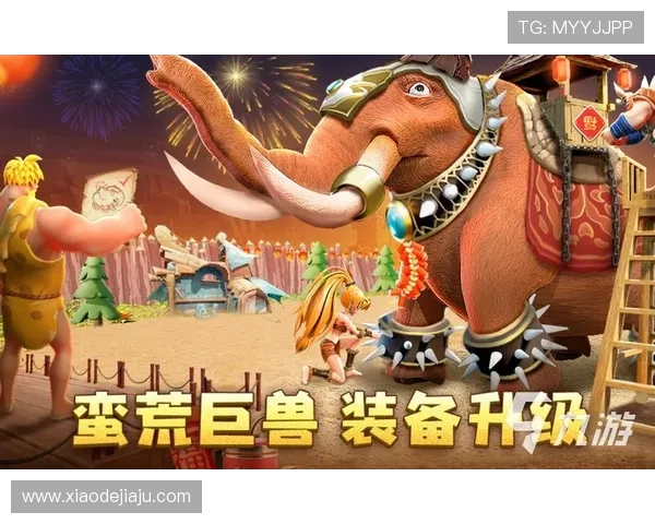 问鼎官方首页app：全面掌握最新游戏资讯与攻略的最佳平台推荐