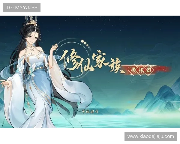 问鼎游戏平台官网版：全面解析最新版本的游戏特色与玩法介绍