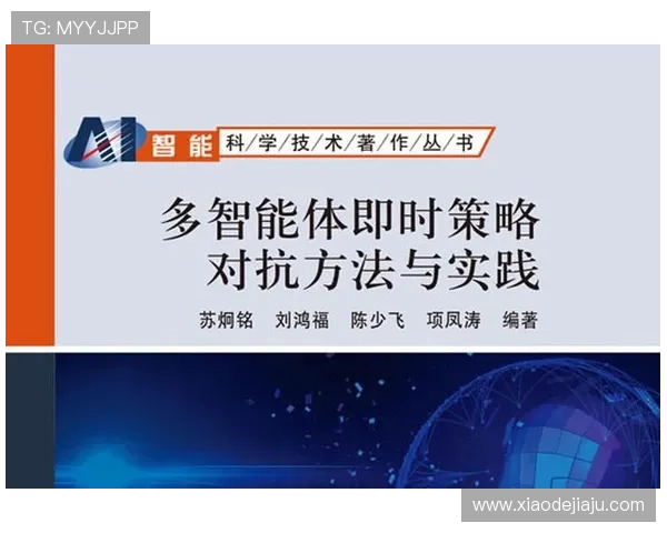 问鼎电子游戏 玩家社区建设的策略与实践促进用户黏性的有效方法