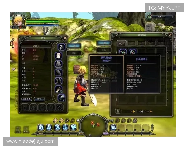 问鼎电脑版下载官网官方资源下载入口，确保正版游戏安全无忧的下载体验