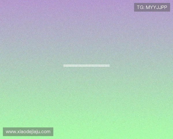 问鼎真人视讯平台的优惠活动与福利政策详解助力玩家轻松赢取更多奖励