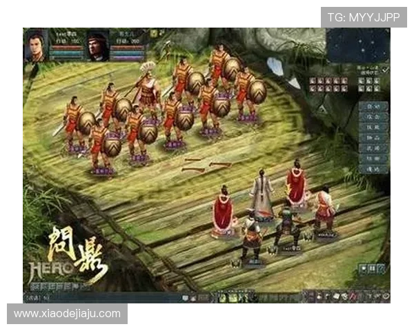 问鼎真人手机版官网高手攻略分享，助你在游戏中成为真正的强者