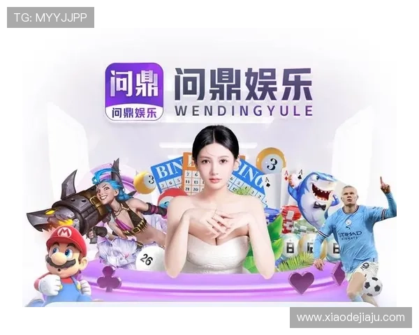 问鼎网站app：设计高转化率首页页面的核心原则详解