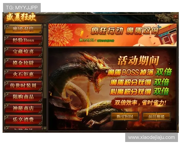 问鼎网页登录入口官方最新地址及登录流程详解助你轻松进入游戏世界