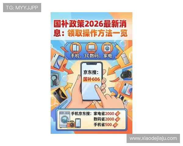 问鼎苹果官网入口，探索苹果最新产品与官方独家优惠信息