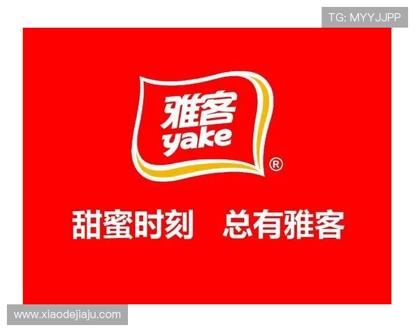 问鼎集团官网：市场拓展与品牌推广的多元化策略分析