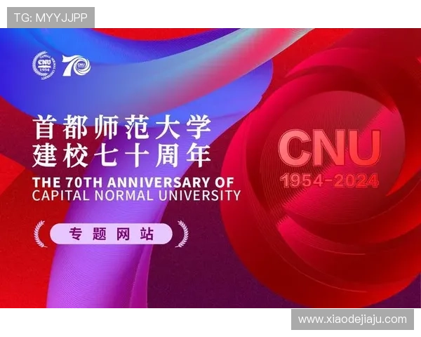 哈哈体育十年运营信誉无忧，打造最值得信赖的体育娱乐平台体验