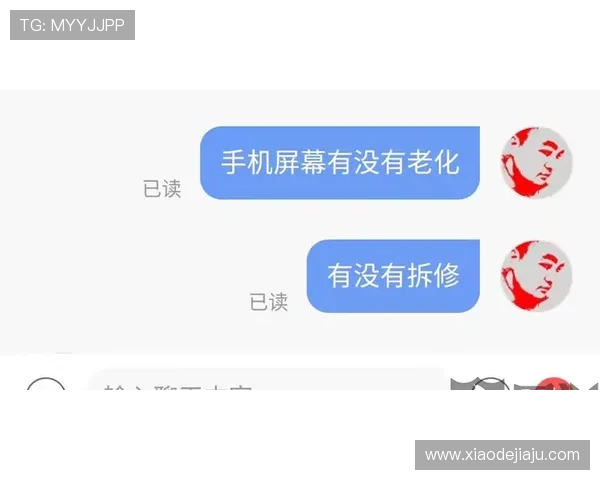 问顶娱乐pg客服服务与常见问题解答，为玩家提供全方位的支持与解决方案