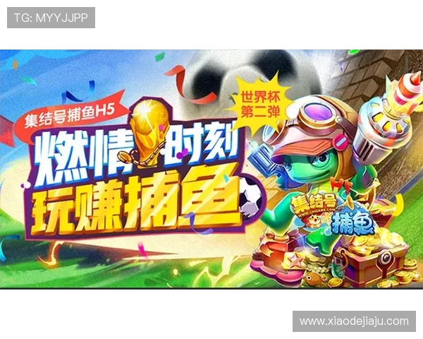 问鼎h5登录网页版入口详细攻略教你轻松注册登录畅玩游戏全流程解析 问鼎h5登录网页版入口详细攻略教你轻松注册登录畅玩游戏全流程解析