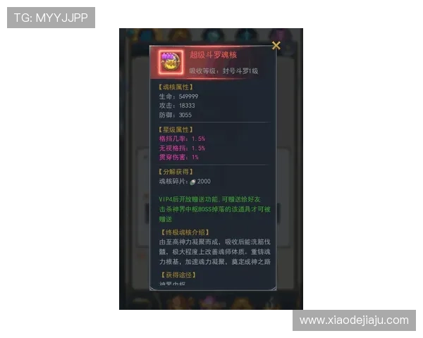 问鼎pg娱乐电子游戏下载网站的客户服务与技术支持联系方式介绍