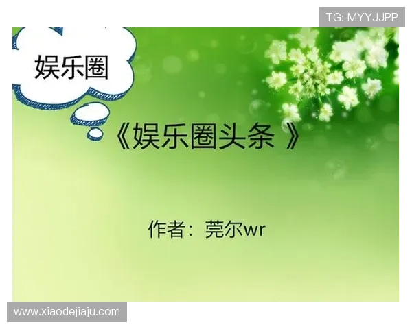 问鼎娱乐下载官网常见问题解答,解决用户在下载过程中遇到的各种疑难问题 问鼎娱乐下载官网常见问题解答,解决用户在下载过程中遇到的各种疑难问题