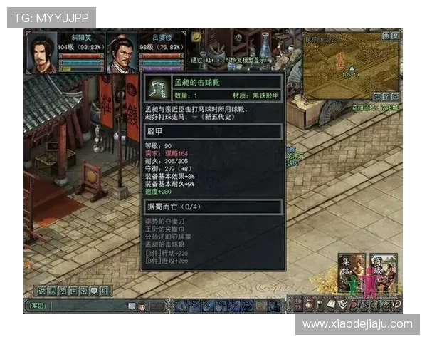 问鼎娱乐旗舰厅注册平台多样化游戏选择，满足不同玩家的需求，轻松注册开启多彩娱乐生活