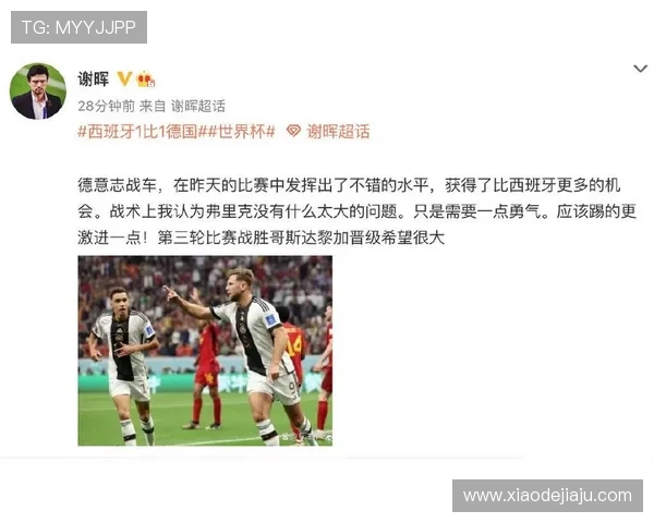 2026年世界杯南非对阵韩国比赛战术分析与关键战术解读 2026年世界杯南非对阵韩国比赛战术分析与关键战术解读